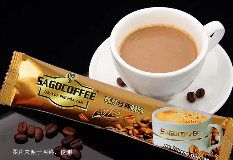 越南速溶咖啡飲料進(jìn)口報(bào)關(guān)流程到天津海運(yùn)貨代案例