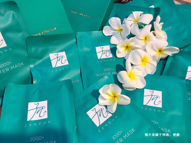 日本化妝品進口報關(guān)資料 日本化妝品進口報關(guān)資料