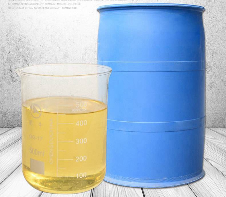 廣州白云機場進口日本化工品報關(guān) 廣州白云機場進口日本化工品報關(guān)