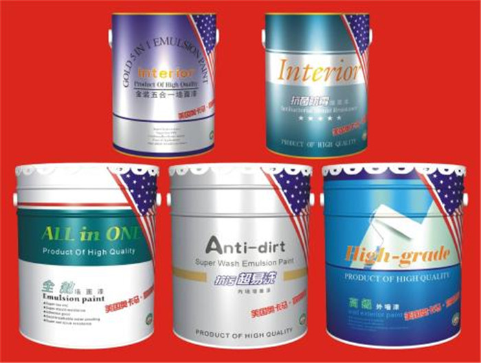 1573278245538112.jpg 化工品進(jìn)口清關(guān)