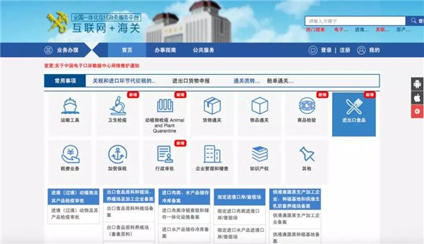 1575512690534497.jpg 3_副本.jpg