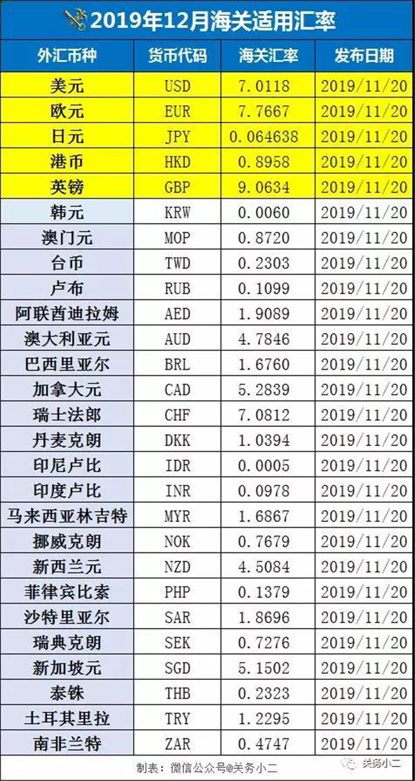 1576719551234294.jpg 2_副本.jpg