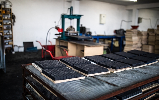 1598843679766735.jpg 椰炭進口清關代理