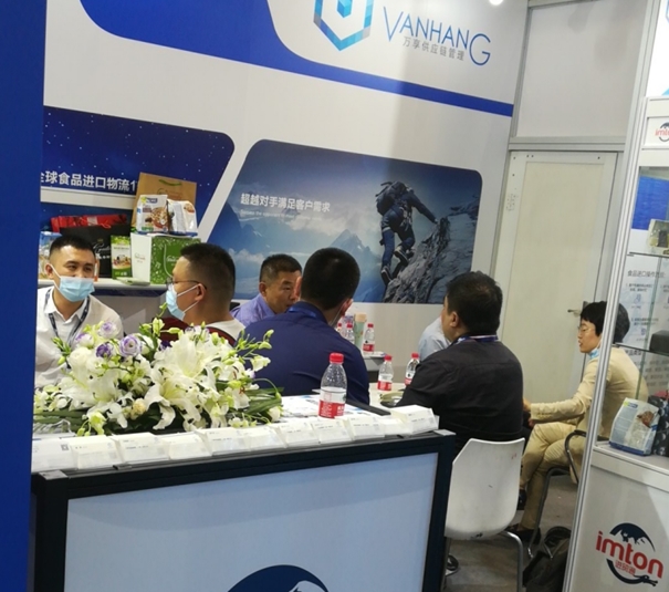 展會回顧丨2020中食展、深進會,萬享進貿(mào)通精彩綻放! 2_副本.jpg