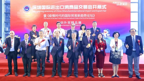 展會回顧丨2020中食展、深進會,萬享進貿(mào)通精彩綻放! 微信圖片_20201012095621_副本.jpg