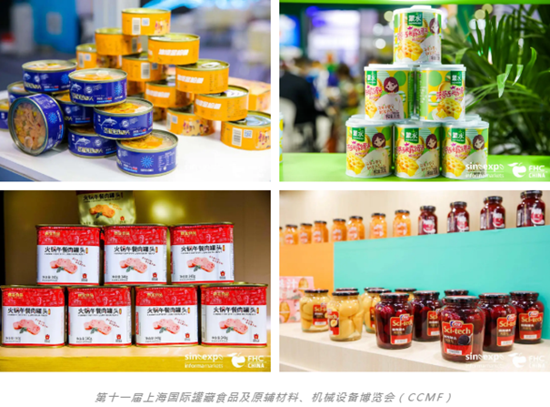 1605234780530736.png 企業微信截圖_16052346372504_副本.png