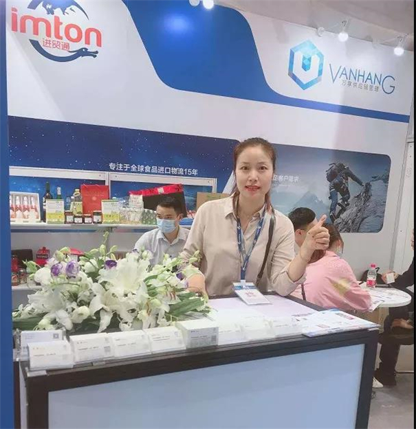 萬享進貿通“銷售渠道拓荒者”:張鳳玲(商務部) 進口清關代理公司