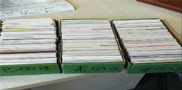 1610014417511924.jpg 進口清關代理公司