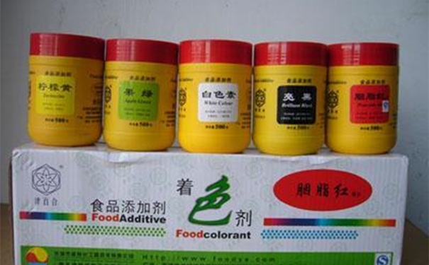 1611832232702950.jpg 進(jìn)口食品添加劑清關(guān)代理