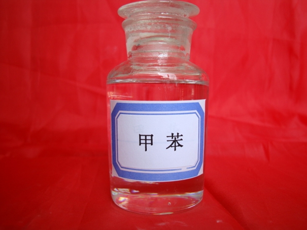 美國(guó)甲苯報(bào)關(guān)進(jìn)口注意事項(xiàng) 美國(guó)甲苯報(bào)關(guān)進(jìn)口注意事項(xiàng)_副本.jpg