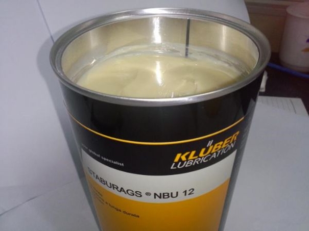 1630495653689866.jpg 潤滑脂進(jìn)口報關(guān).jpg