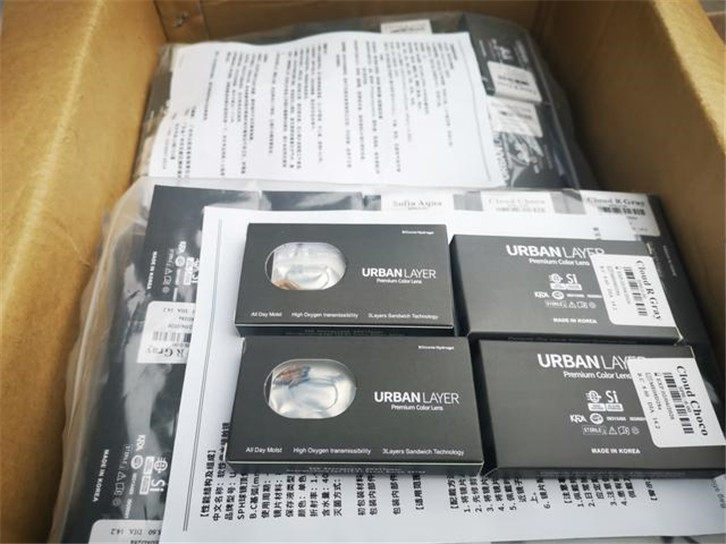 1650534530944424.jpg 隱形眼鏡片進(jìn)口清關(guān).jpg