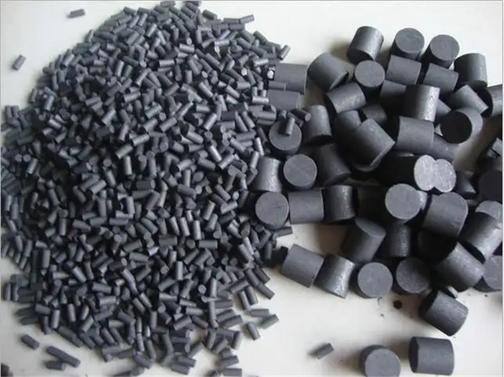 1650876392467567.png 人造細晶粒體石墨進口報關(guān) (2).png