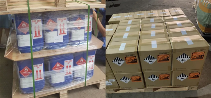 1652423132196189.png 深圳危險(xiǎn)品報(bào)關(guān)代理公司 (2).png