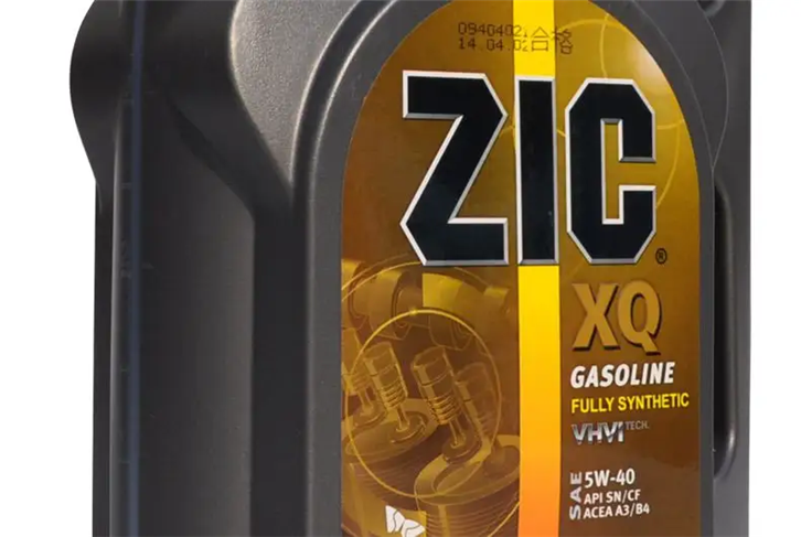 1656664729892230.png 韓國(guó)機(jī)油進(jìn)口報(bào)關(guān)代理.png