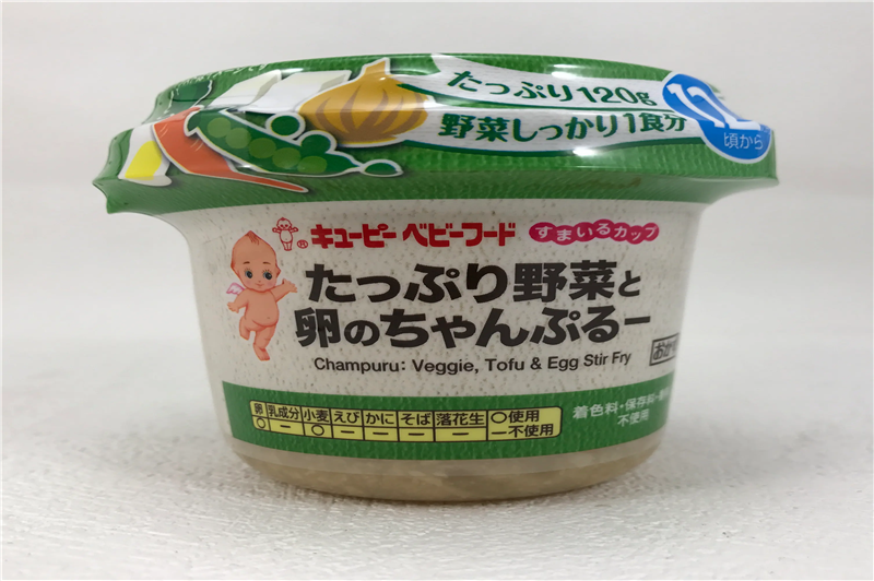 1660560452254744.png 日本嬰兒輔食進(jìn)口報(bào)關(guān)流程.png