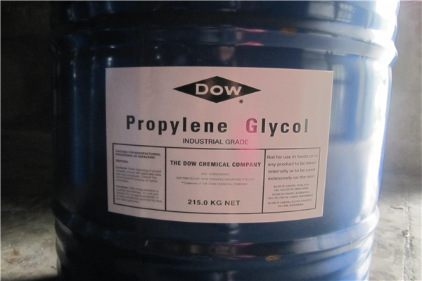 1662627048406251.png 工業香精進口清關代理.png