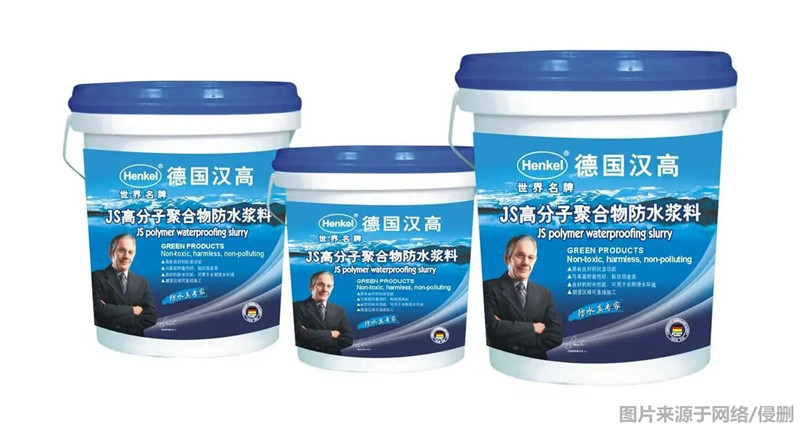 1671010130325506.jpg 聚合物涂料進口上海報關公司 (2)_副本.jpg