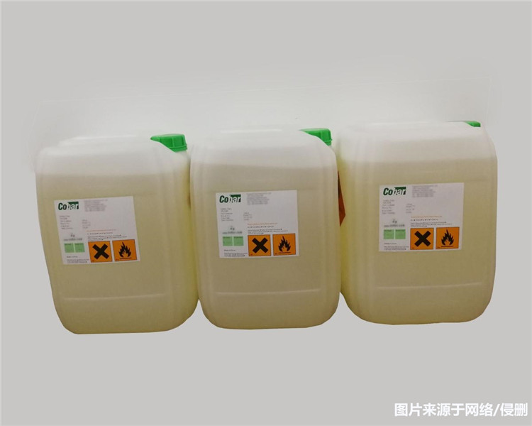 1671789486489791.jpg 危險(xiǎn)品助焊劑進(jìn)口報(bào)關(guān)_副本.jpg