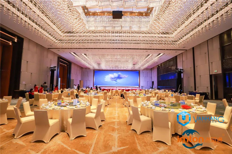 1677116054737268.jpg 萬(wàn)享進(jìn)貿(mào)通年會(huì)現(xiàn)場(chǎng).jpg