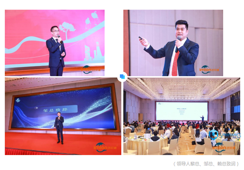 1677116495390988.png 萬(wàn)享進(jìn)貿(mào)通報(bào)關(guān)清關(guān)公司.png