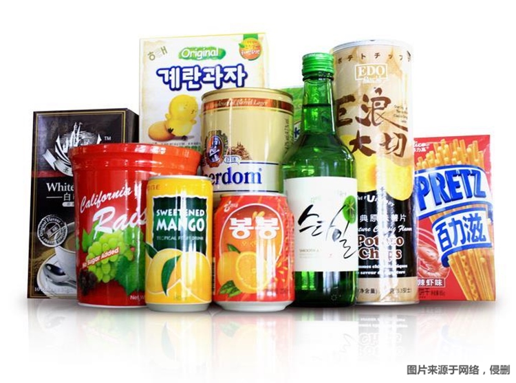 1680863490239110.jpg 北京食品進口清關公司_副本.jpg