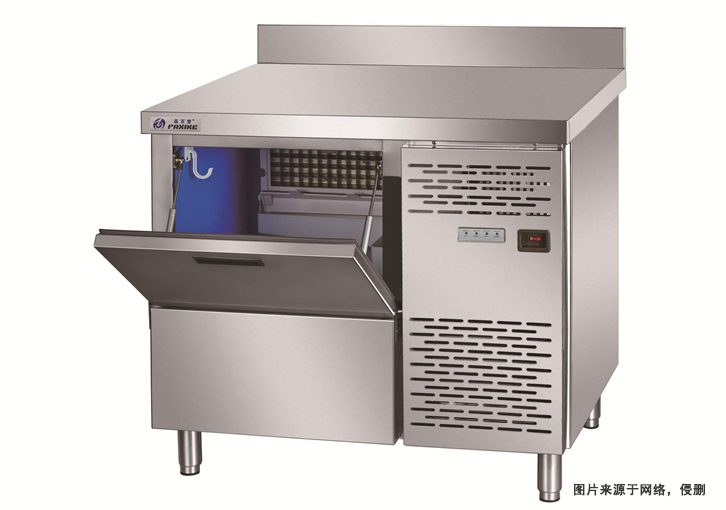 上海制冰設(shè)備進口報關(guān)資料 上海制冰設(shè)備進口報關(guān)資料