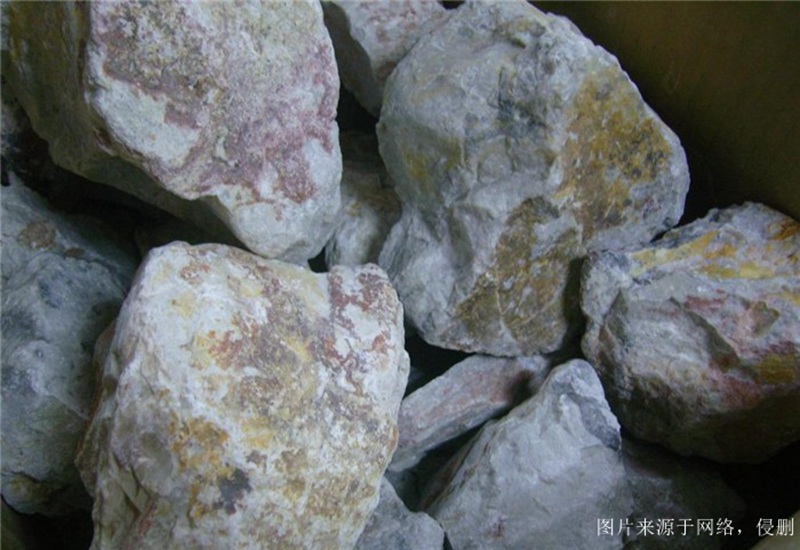 廣州進(jìn)口鋰礦石清關(guān)資料 廣州進(jìn)口鋰礦石清關(guān)資料