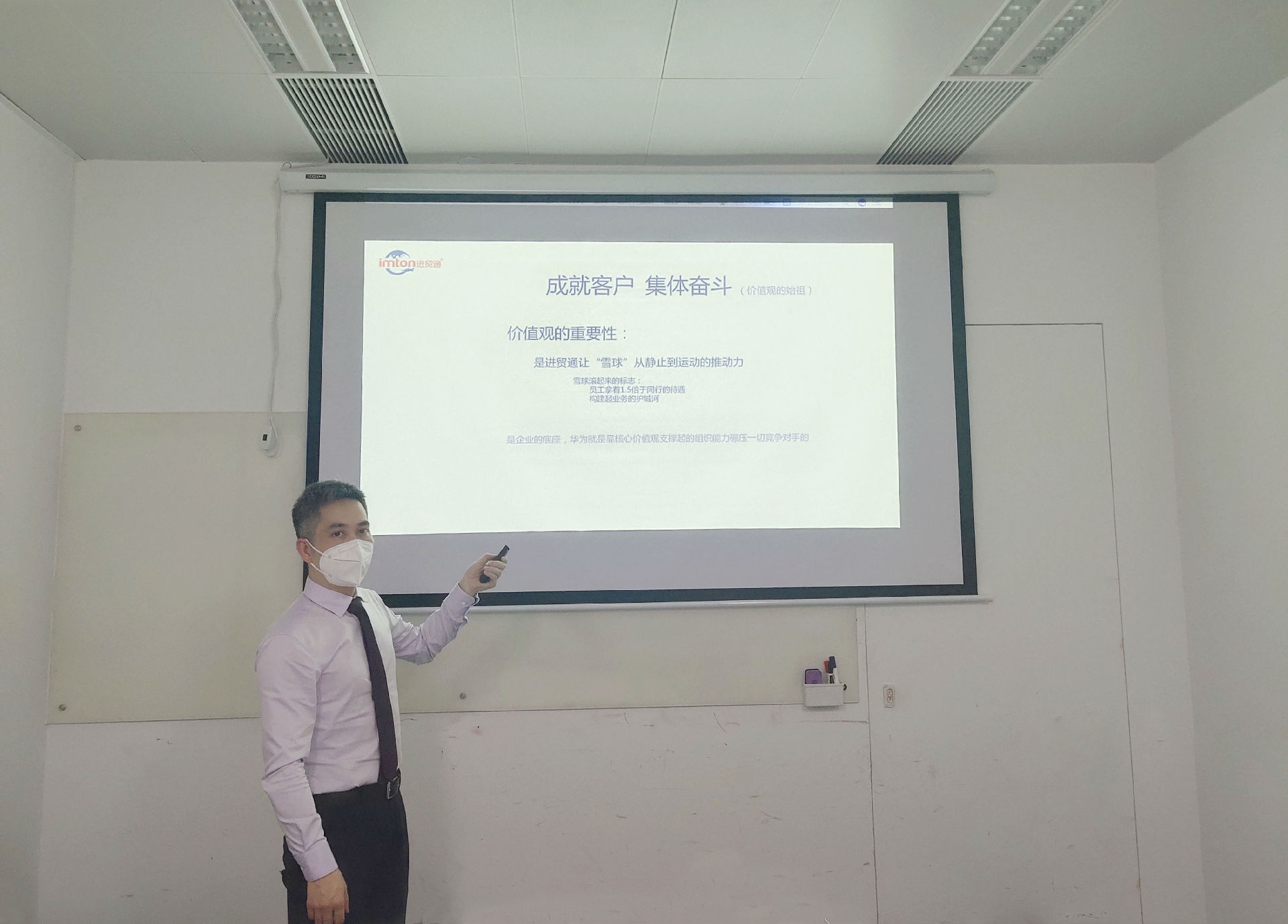 萬(wàn)享進(jìn)貿(mào)通報(bào)關(guān)公司 萬(wàn)享進(jìn)貿(mào)通報(bào)關(guān)公司