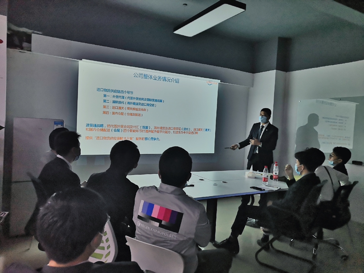 萬(wàn)享進(jìn)貿(mào)通報(bào)關(guān)公司 萬(wàn)享進(jìn)貿(mào)通報(bào)關(guān)公司