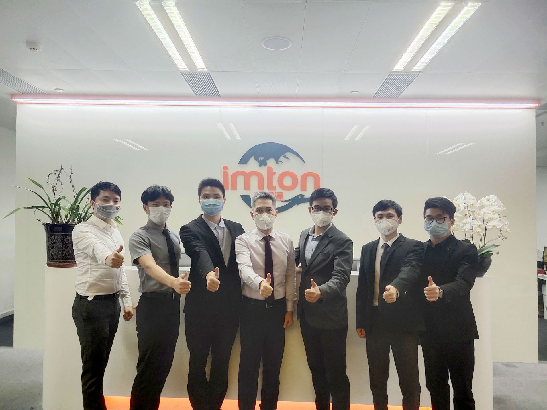 萬(wàn)享進(jìn)貿(mào)通報(bào)關(guān)公司 萬(wàn)享進(jìn)貿(mào)通報(bào)關(guān)公司