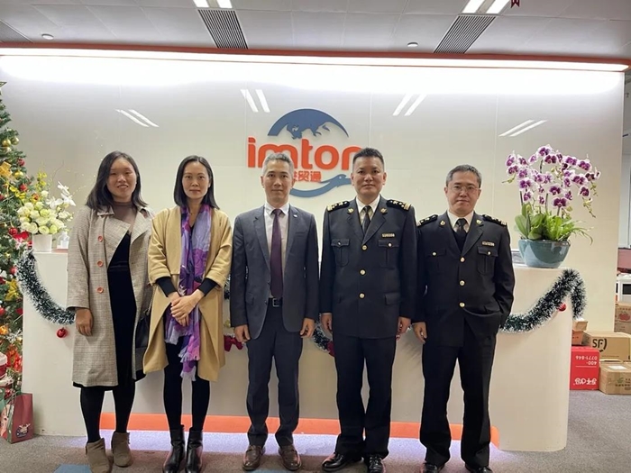 廣州海珠區科工商信局、海珠海關領導蒞臨進貿通指導工作